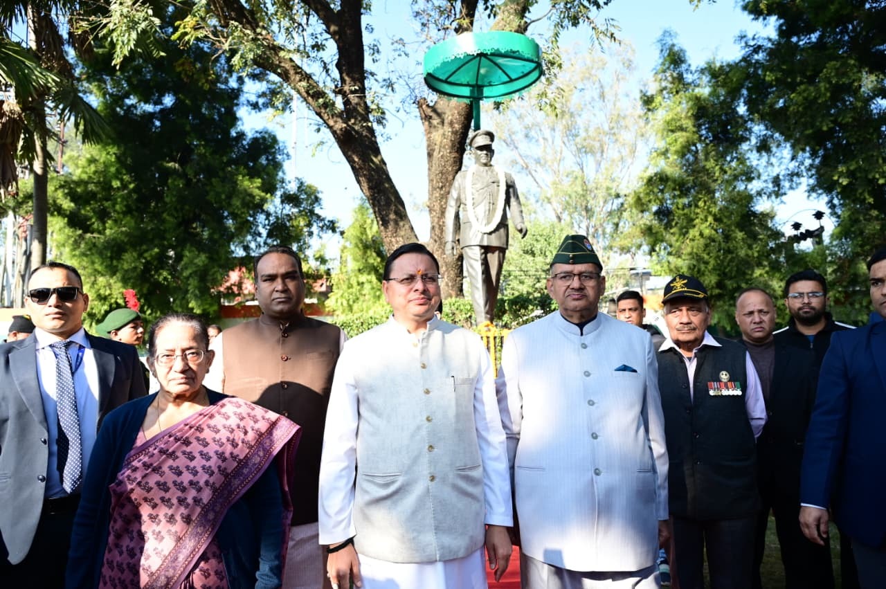 “देशभक्ति और साहस की मिसाल: मुख्यमंत्री धामी ने जनरल बिपिन रावत की 4वीं पुण्यतिथि पर दी श्रद्धांजलि”